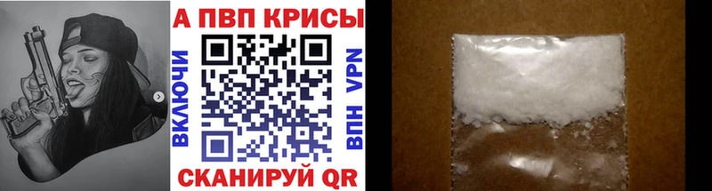купить   Самара  Alfa_PVP СК 
