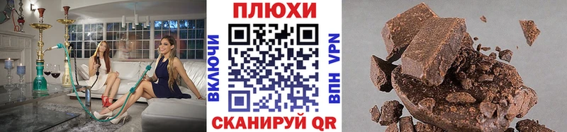 blacksprut маркетплейс  цены   Самара  darknet какой сайт  ГАШИШ Ice-O-Lator 