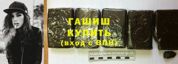 MDMA Premium VHQ Горняк