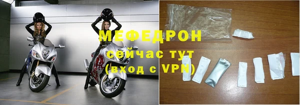 apvp Горнозаводск