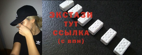 apvp Горнозаводск