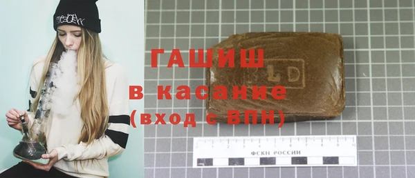 меф VHQ Горно-Алтайск