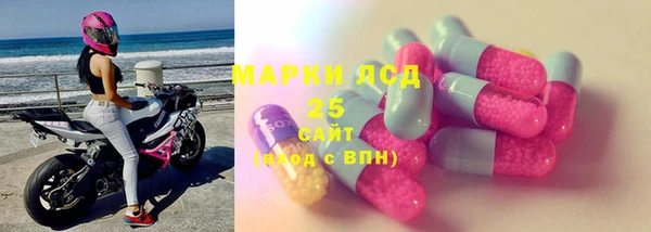 меф VHQ Горно-Алтайск