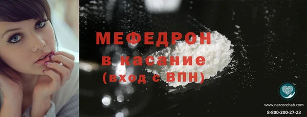 apvp Горнозаводск