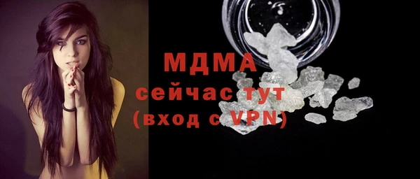 apvp Горнозаводск