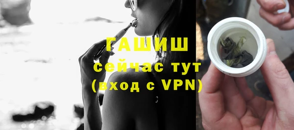 MDMA Premium VHQ Горняк
