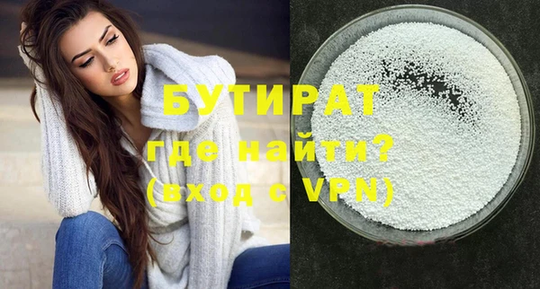 MDMA Premium VHQ Горняк