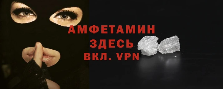 MDMA Premium VHQ Горняк