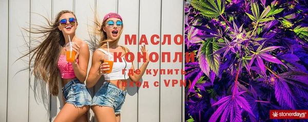 MDMA Premium VHQ Горняк