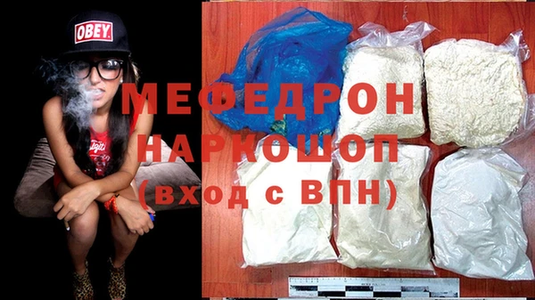MDMA Premium VHQ Горняк