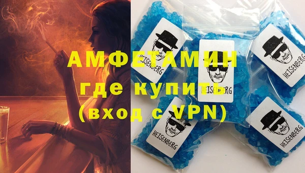 apvp Горнозаводск