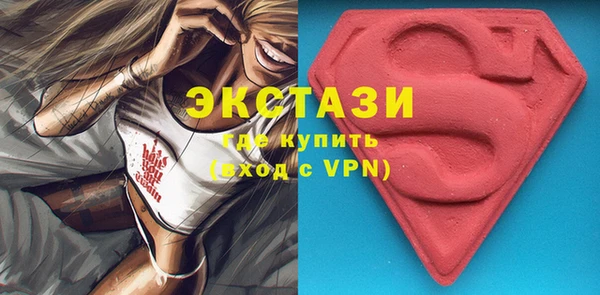 таблы Сосновка