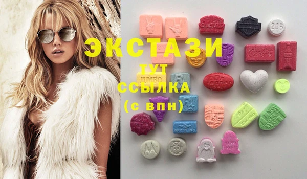 меф VHQ Горно-Алтайск