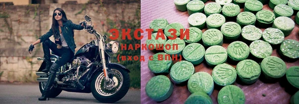 меф VHQ Горно-Алтайск