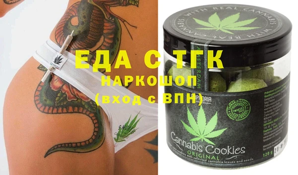MDMA Premium VHQ Горняк
