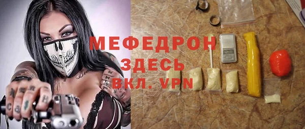 MDMA Premium VHQ Горняк