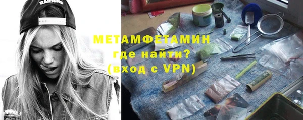 MDMA Premium VHQ Горняк