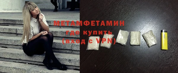 apvp Горнозаводск