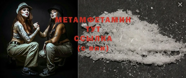 apvp Горнозаводск