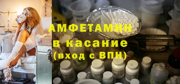 MDMA Premium VHQ Горняк