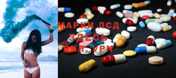 apvp Горнозаводск