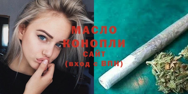 apvp Горнозаводск