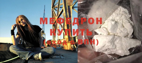 MDMA Premium VHQ Горняк