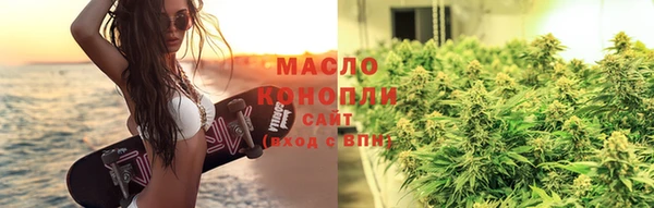 apvp Горнозаводск