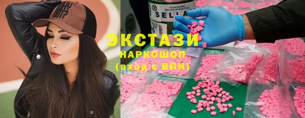 apvp Горнозаводск