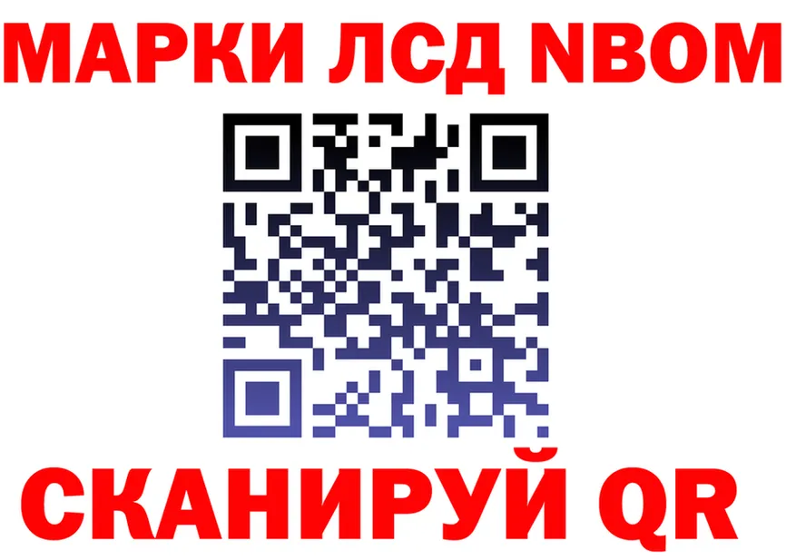 МЕФ VHQ зеркало shop hydra Самара