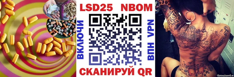 купить наркотики сайты  blacksprut   LSD-25 экстази ecstasy  Самара 